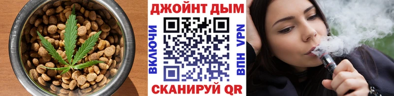 Canna-Cookies марихуана  Купить  Барыш 