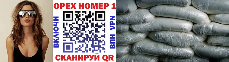 Купить где  Барыш  КОКАИН 99% 