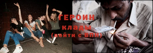 а пвп мука Киреевск