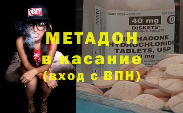МДПВ Киренск