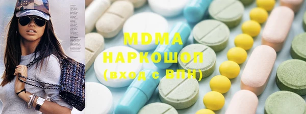МДПВ Киренск