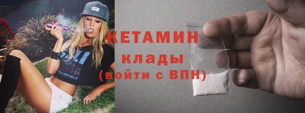 МДПВ Киренск