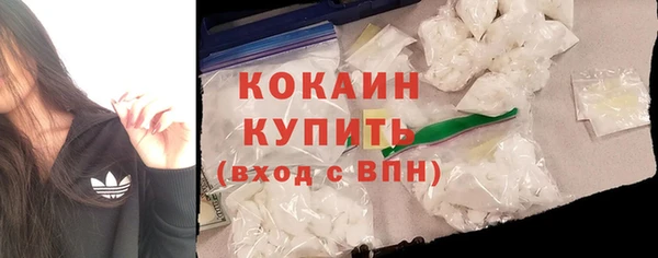 а пвп мука Киреевск