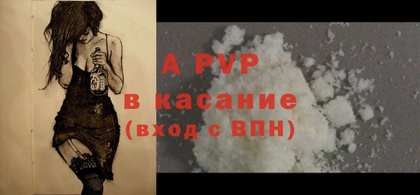 МДПВ Киренск
