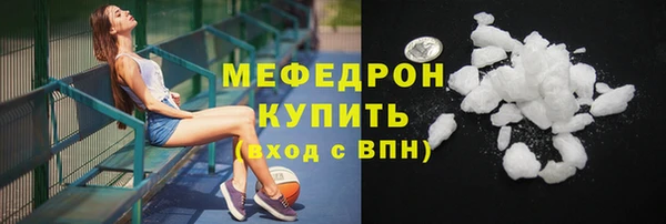 МДПВ Киренск