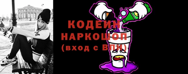 а пвп мука Киреевск