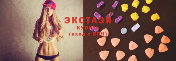 шишки Кинешма