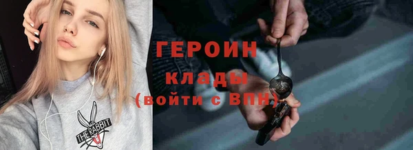 а пвп мука Киреевск