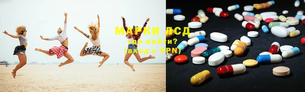 МДПВ Киренск