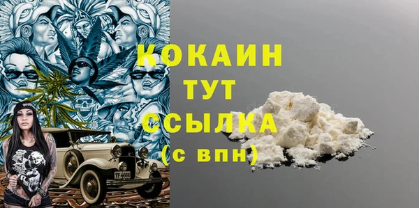 МДПВ Киренск