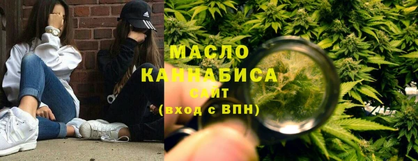 шишки Кинешма