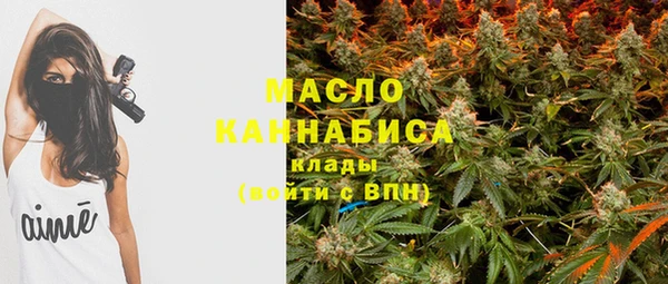 а пвп мука Киреевск