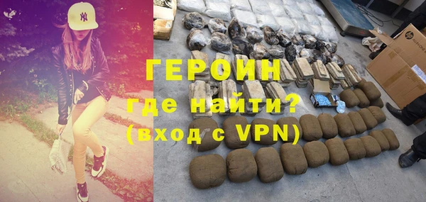 а пвп мука Киреевск