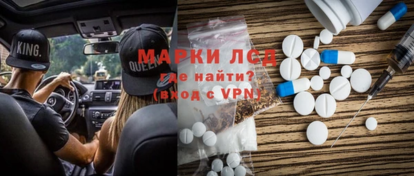 а пвп мука Киреевск