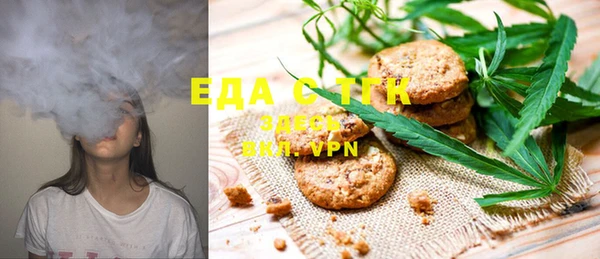 шишки Кинешма