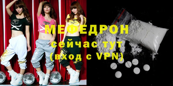 МДПВ Киренск