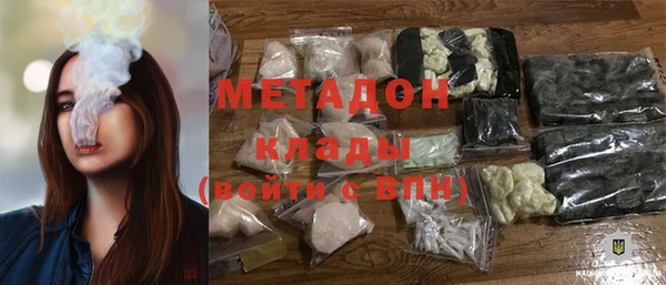 шишки Кинешма