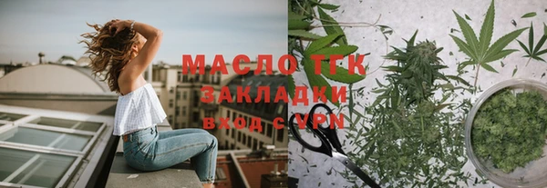 шишки Кинешма
