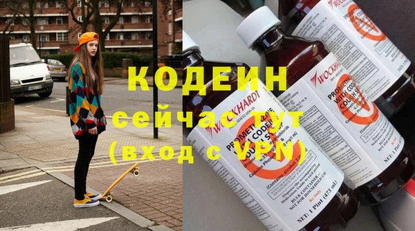 МДПВ Киренск