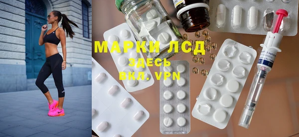 Альфа ПВП Козельск