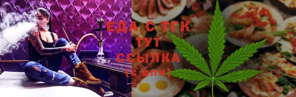 а пвп мука Киреевск